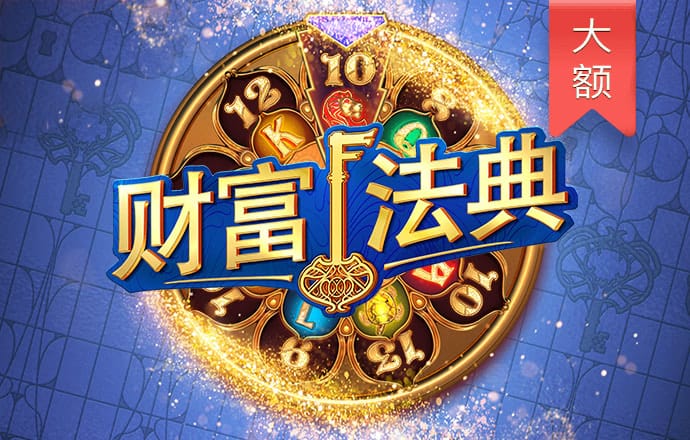 顶级国际娱乐官网