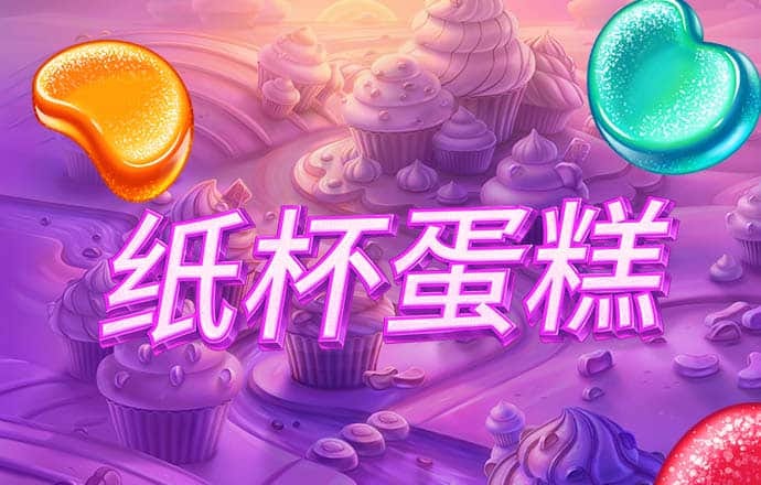 新利体育官网入口
