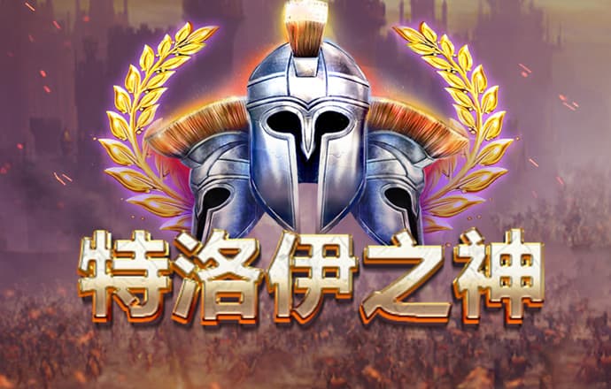 天博app官网入口网址